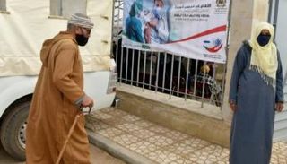 مركز للتلقيح ضد كورونا بالمغرب