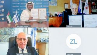 غرفتا أبوظبي وتل أبيب توقعان اتفاقية تعاون اقتصادي