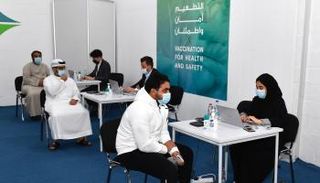 تطعيمات كورونا في الإمارات