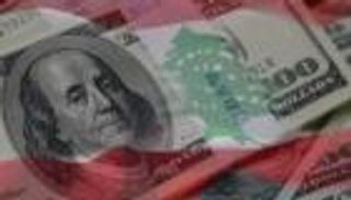سعر الدولار في لبنان اليوم الأربعاء 17 فبراير 2021