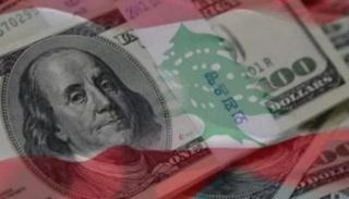 سعر الدولار في لبنان اليوم الأربعاء