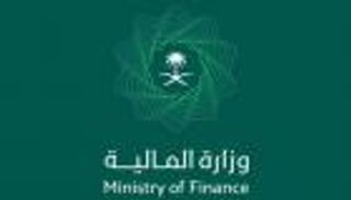 السعودية تغلق طرح صكوك فبراير عند 3.16 مليار ريال