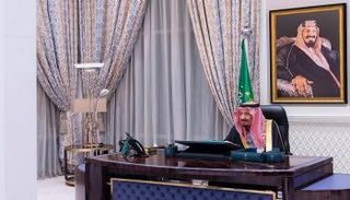 خادم الحرمين الشريفين الملك سلمان بن عبد العزيز آل سعود