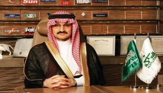 الأمير الوليد بن طلال