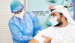 تطعيمات كورونا في الإمارات