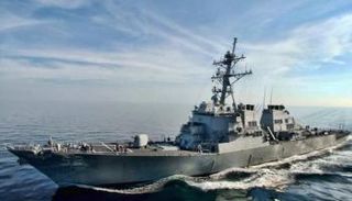 بارجة أمريكية- أرشيفية