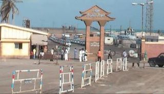 ميناء العريش - أرشيفية