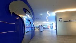 بدء العد التنازلي لانطلاق بورصة أبوظبي إنتركونتيننتال