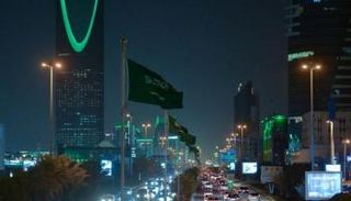 السعودية.. عاصمة مقار رئيسية للشركات العالمية