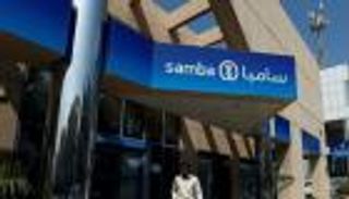 مجموعة "سامبا" السعودية تتألق ماليا في عام "كورونا" الصعب