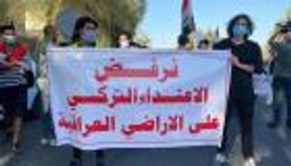 "مخلب النسر" تشعل غضب العراقيين ضد عدوان أردوغان