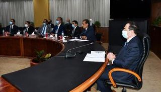 فعاليات إطلاق بوابة مصر للاستكشاف والإنتاج