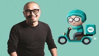 كيم بونج جين  الرئيس التنفيذي لـ 