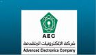 "الإلكترونيات المتقدمة السعودية" تشارك في "آيدكس" بأبوظبي