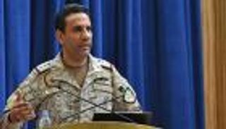 تدمير "مسيرة" حوثية قبل وصولها لخميس مشيط جنوب غربي السعودية