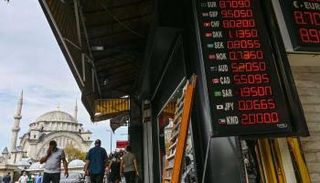 المركزي التركي تائه بين خفض التضخم وتحفيز الاقتصاد