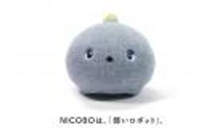 "نيكوبو".. مفاجأة "باناسونيك" لعشاق الحيوانات الأليفة