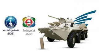 انطلاق مؤتمر الدفاع الدولي 2021 في 20 فبراير