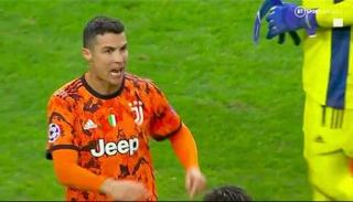 غضب كريستيانو رونالدو