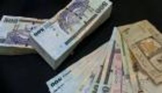 تعرف على سعر الريال السعودي في مصر اليوم الجمعة 19 فبراير 2021