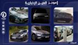 موجز "العين الإخبارية" للسيارات.. قائمة "GT1" الخارقة والصين ملكة "الكهربائية"
