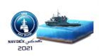 نافدكس.. 17 قطعة بحرية عملاقة من 10 دول تصل إلى أبوظبي