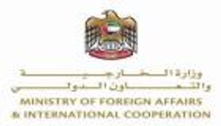 الإمارات تدعو الأطراف الصومالية لضبط النفس