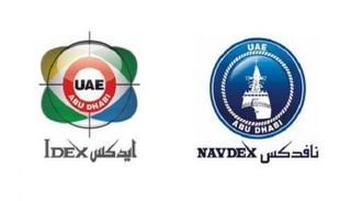معرض