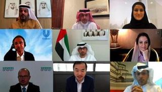 جانب من  لقاء افتراضي ضمن مبادرة 