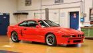 الإفلاس وأسباب أخرى.. سيارات حرمت من الطرح بالأسواق في اللحظة الأخيرة