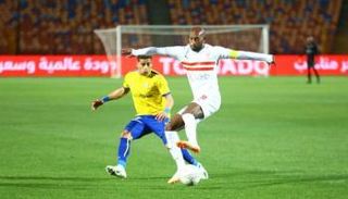 الزمالك المصري