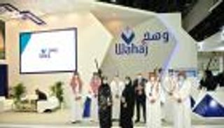 "الصفقات الإقليمية" على رادار الشركات السعودية في آيدكس