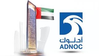 انطلاق أسبوع أدنوك للابتكار