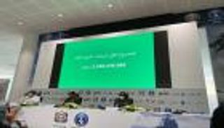 "آيدكس ونافدكس 2021".. قيمة صفقات اليوم الأول تتخطى 5 مليارات درهم 