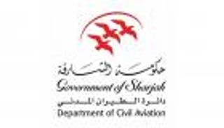 "الطيران المدني بالشارقة": طائرة تركية وصلت إلى وجهتها بسلام بعد عطل بسيط