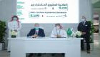 آيدكس 2021.. SAMI السعودية تبرم اتفاقية استراتيجية مع "لوكهيد مارتن"