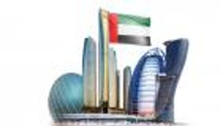 الإمارات وتتارستان تبحثان تعزيز الاستثمارات المتبادلة