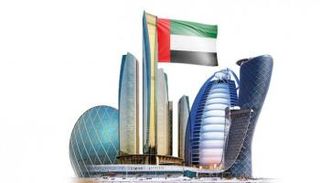 3.7 مليار دولار حجم التجارة بين الإمارات والاتحاد الروسي