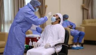 فحص كورونا في الإمارات