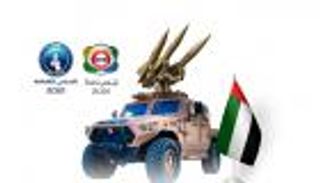 "آيدكس 2021".. ابتكارات وطنية تعكس ريادة الصناعات الدفاعية الإماراتية