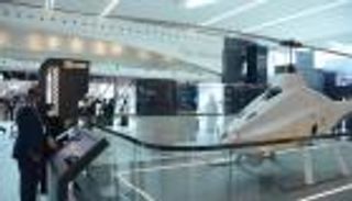 ثمار آيدكس 2021.. تأسيس مركز التميز للرادارات في أبوظبي