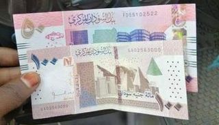 سعر الدولار في السودان اليوم الثلاثاء 