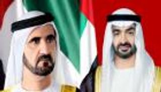 انطلاق أعمال "خلوة الخمسين" بالإمارات.. استراتيجية متكاملة لصياغة التنمية