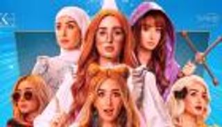 هنا الزاهد تكشف شخصيتها المفضلة في "حلوة الدنيا سكر"