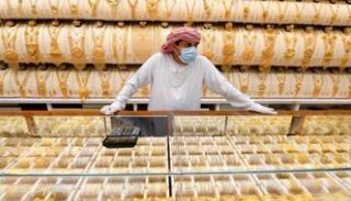 أسعار الذهب في السعودية اليوم الثلاثاء