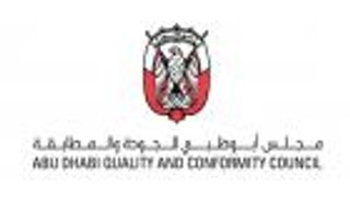 آيدكس.. "أبوظبي للجودة" يوفر فحوصات الأغذية عبر المختبر المتنقل