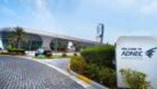 "أدنيك".. قصة نجاح تصاحب آيدكس ونافدكس 2021