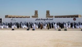 تكريم فريق "مسبار الأمل"