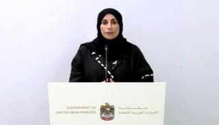 الدكتورة فريدة الحوسني