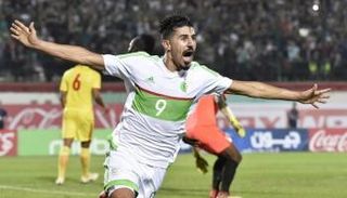 النجم بغداد بونجاح